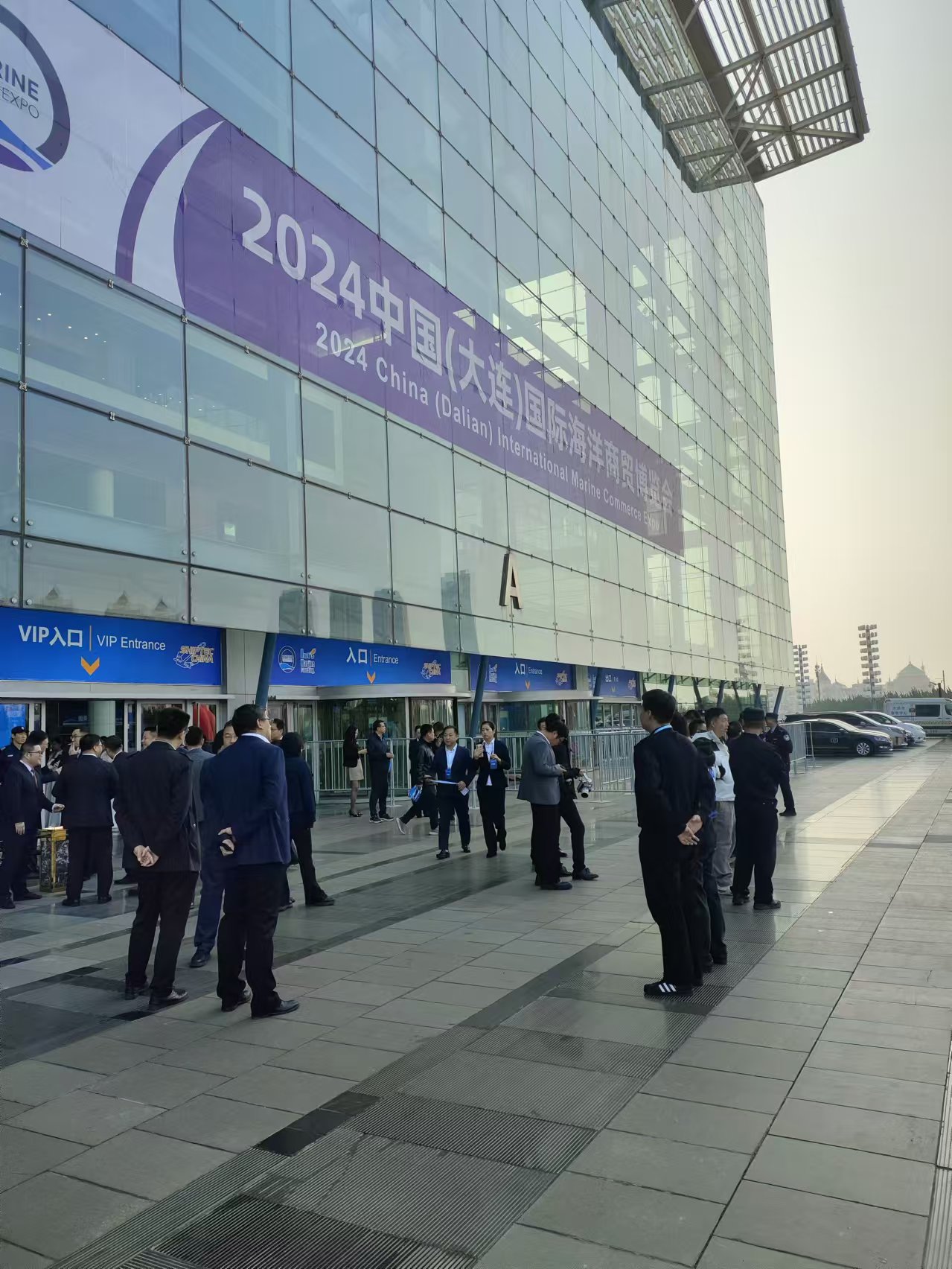 Haosail Machinery Co., Ltd. at the 5th China International Ocean Ranching and Fisheries Expo in Dalian